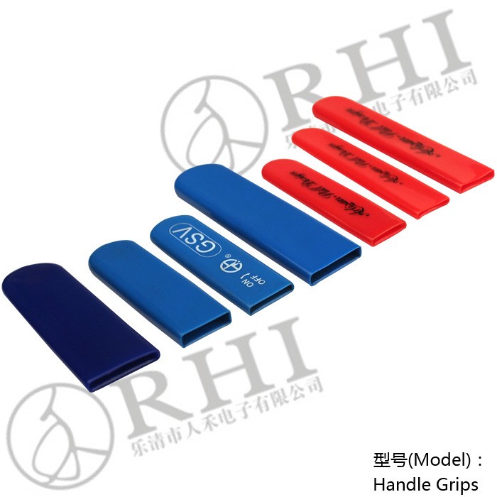 專(zhuān)業(yè)生產(chǎn)PVC護套、銅排、鋁排、新能源電池銅/鋁軟連接-人禾電子
