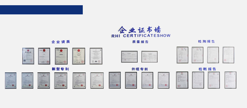 專(zhuān)業(yè)生產(chǎn)PVC護套、銅排、鋁排、新能源電池銅/鋁軟連接-人禾電子
