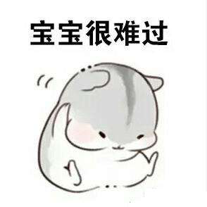毫無(wú)征兆？什么原因導致電動(dòng)車(chē)電池報廢142.png