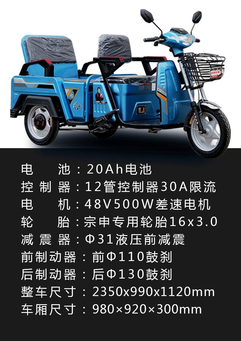 專(zhuān)業(yè)生產(chǎn)PVC護套、銅排、鋁排、新能源電池銅/鋁軟連接-人禾電子