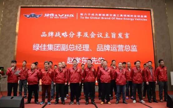 西南市場(chǎng)“攻城略地”之后，爭做行業(yè)前四的綠佳下一站駛向哪里？