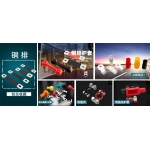 鋰電池銅箔新一輪漲價(jià)模式開(kāi)啟 企業(yè)打響產(chǎn)能擴張拉鋸戰