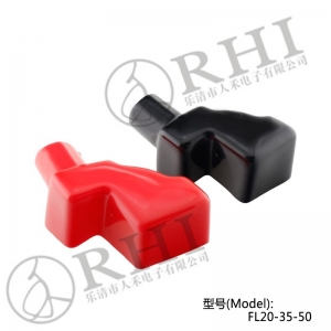 廠(chǎng)家批發(fā)電瓶護套 電瓶端頭蓋帽 電瓶卡子絕緣蓋帽 質(zhì)量保證