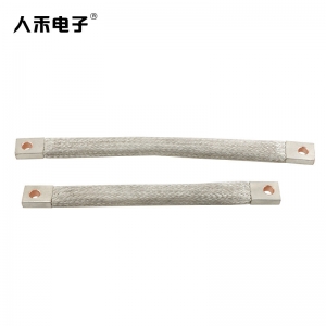 定制軟連接銅排 銅編織線(xiàn)軟連接 鍍錫銅軟連接